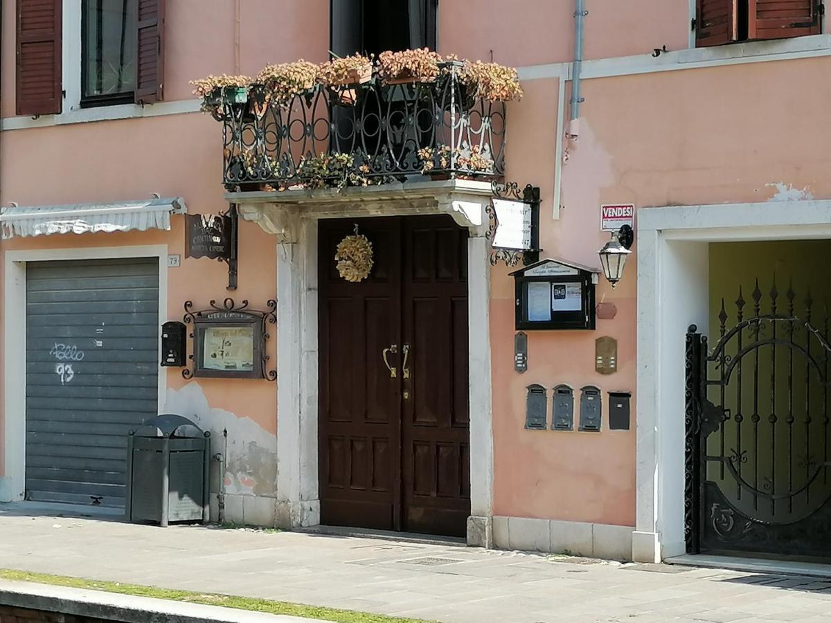 Bed and Breakfast Al Souvenir à Comacchio Extérieur photo